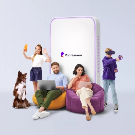 Технологии выгоды Ростелеком в&nbsp;село Старое Ракитино (Липецкая область)