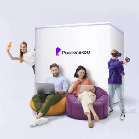 Технологии доступа Ростелеком в&nbsp;село Старое Ракитино (Липецкая область)